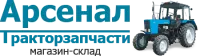 Гидроцилиндры ПТС