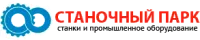 Ножницы гильотинные гидравлические «FORB 4Х3200»