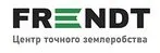 Система контроля высева