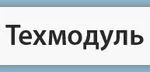Свеча зажигания "Brisk" DR17 YC [ДВ-409] "Евро 3" 0405-20-3707000-10